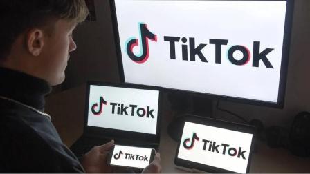 Tiktok Technology Trend Scientific Research Industry Outlook 