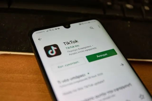 Tiktok Technology Product Usage Skills, User Experience Improvement 