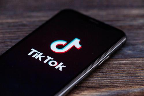 Tiktok Technology Trend Scientific Research Industry Outlook 