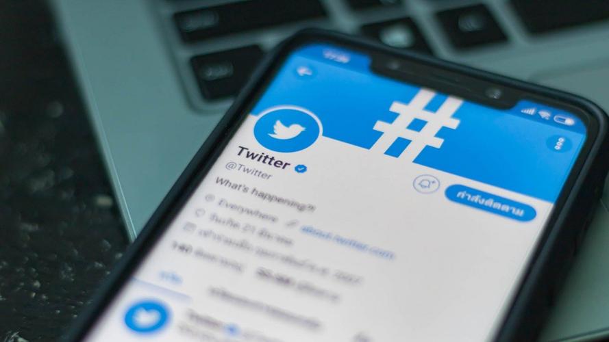 User Data Is Used For Insurance Pricing, Causing Controversy 