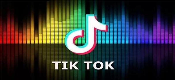 TikTok Launches “TikTok Math” for Learners 