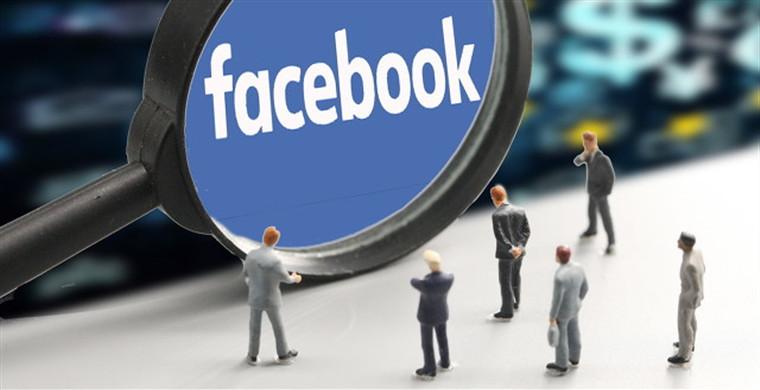 Facebook Launches New Features For