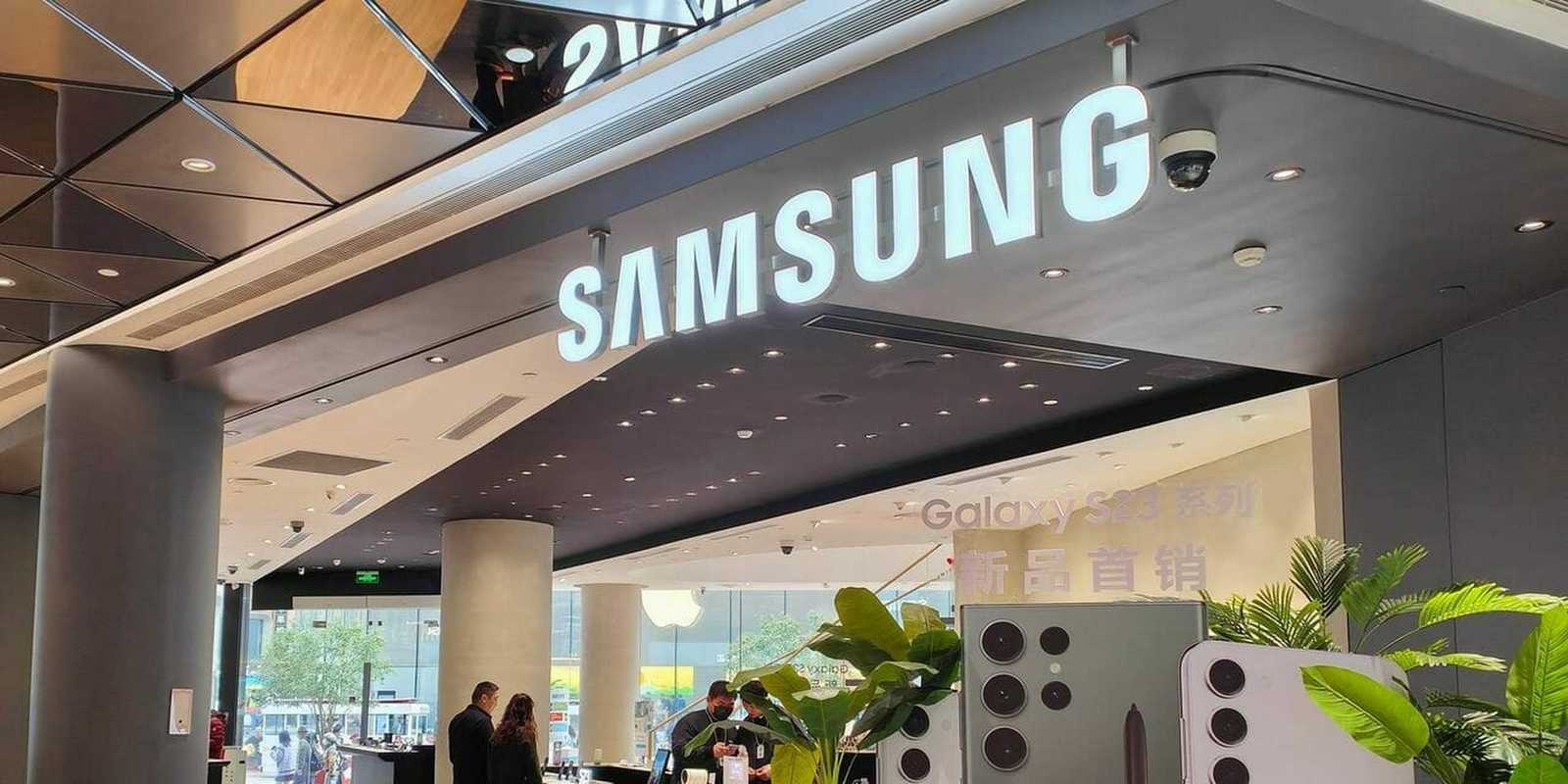 Samsung's New 